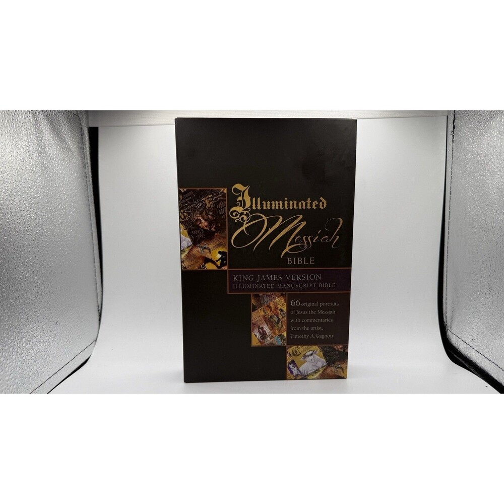 The Illuminated Messiah Bible: 66 Portraits of Jesus (KJV) - imitation_leath... - Picture 6 of 10